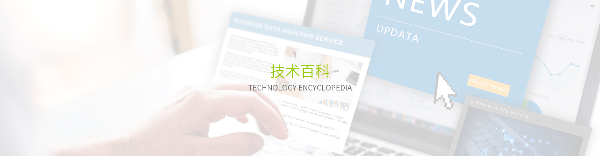 在线看片APP